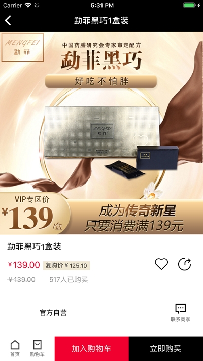 ˼�����·ƺ���