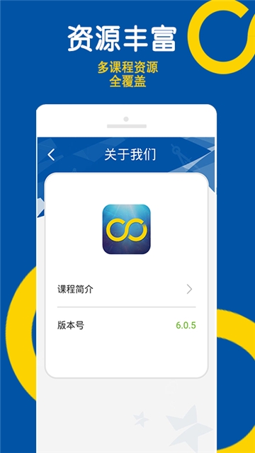 CCsaas平台 CCsaas平台