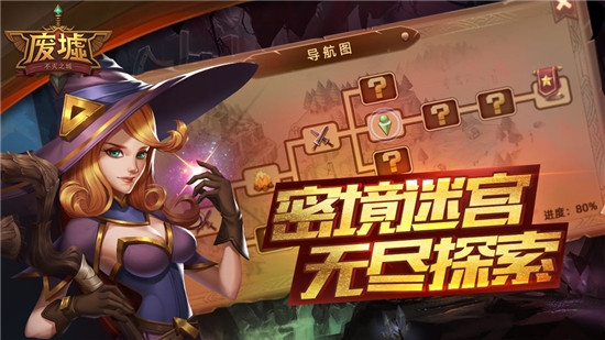 ���治��֮����Ѷ��