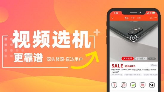 爱锋贝 爱锋贝