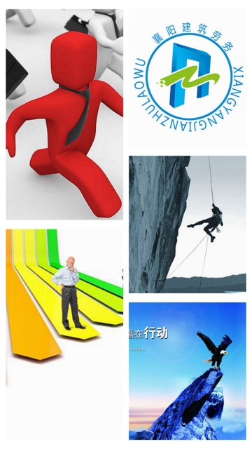 ������������app