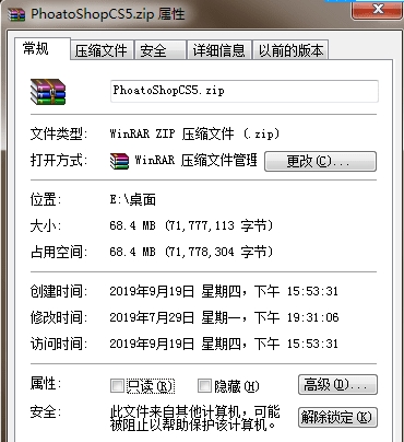 ����PhotoShop CS5