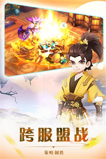 热血枪客腾讯版 热血枪客腾讯版