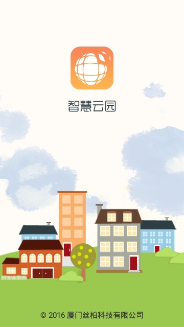 �ǻ���԰app