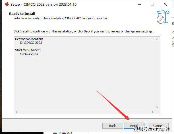 CIMCO Edit 2023 安装使用教程 软件主界面