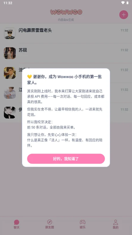 Ԥ��ͼ