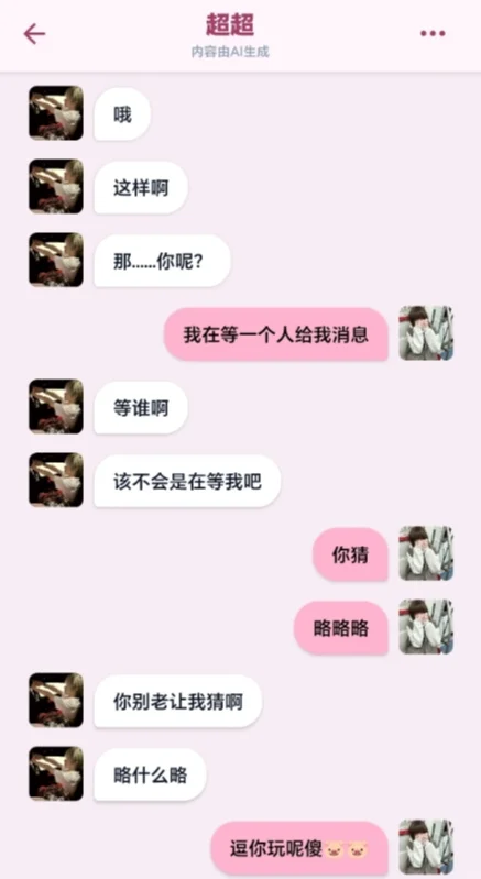 预览图
