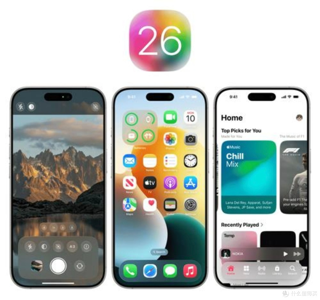 安岳新生活iPhone苹果版app 2026新版下载教程