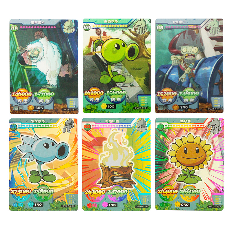 ֲ���ս��ʬ���ư�PVZCard���԰氲װ����