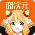 jcyapp:org���Ԫ�ٷ��������v1.5.9��׿��
