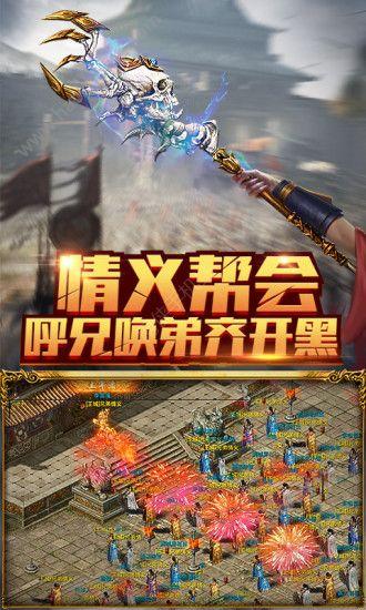 末日审判沙城争霸高爆版下载最新攻略