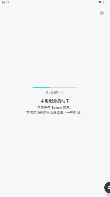 预览图