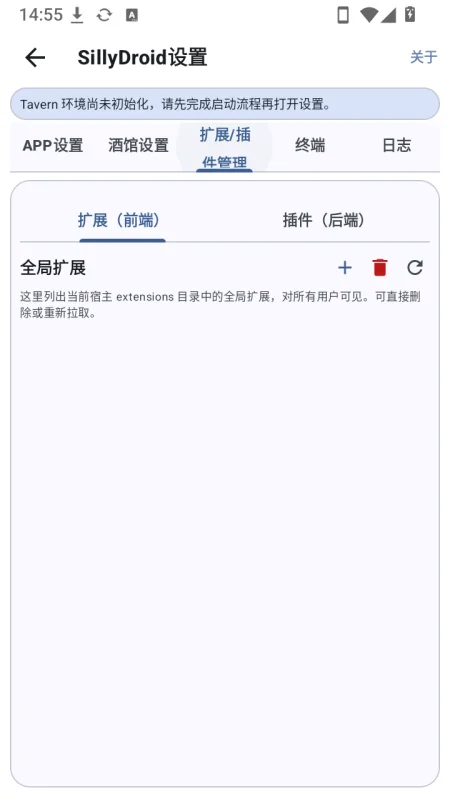 预览图