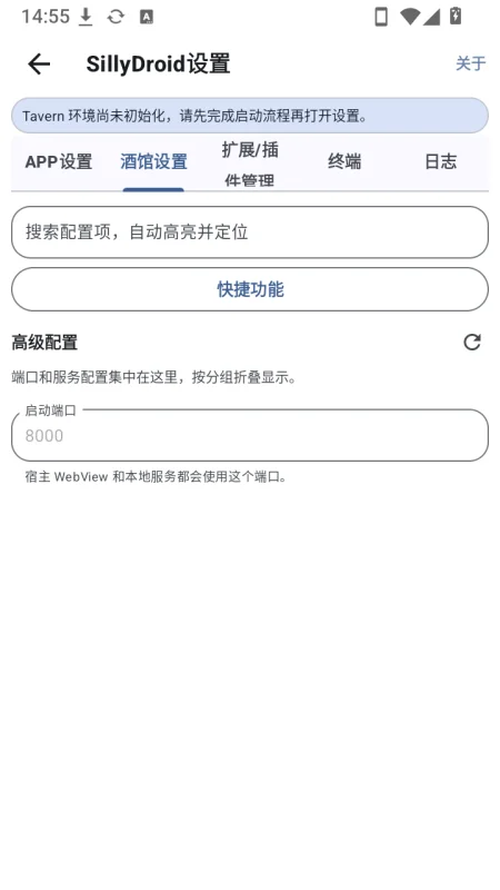 Ԥ��ͼ