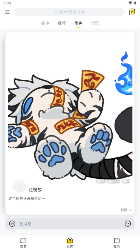 Ԥ��ͼ