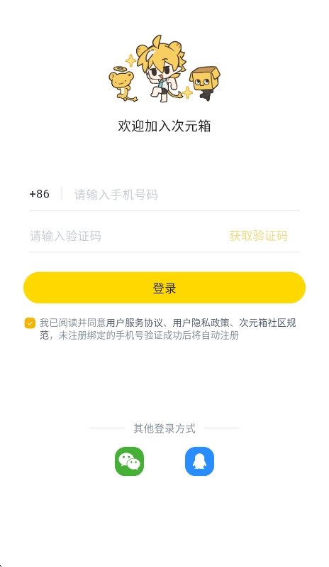 预览图