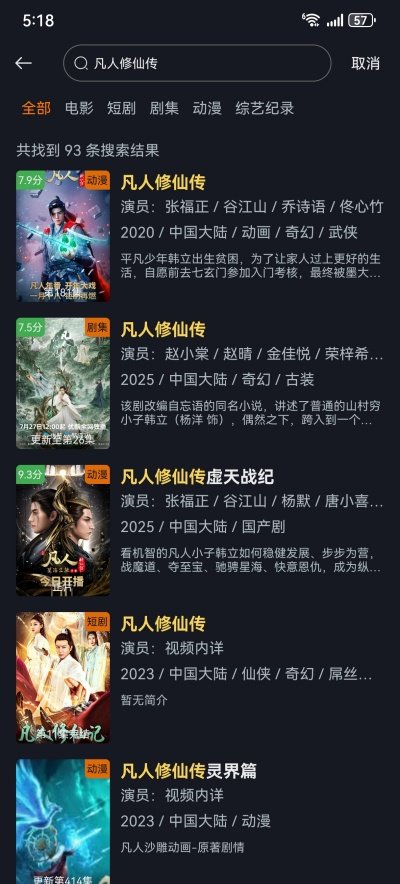 预览图