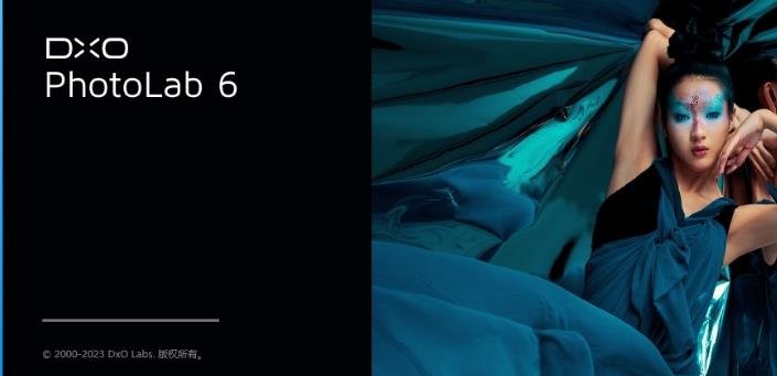 DxO Photo-Lab 6.10中文最新版运行截图