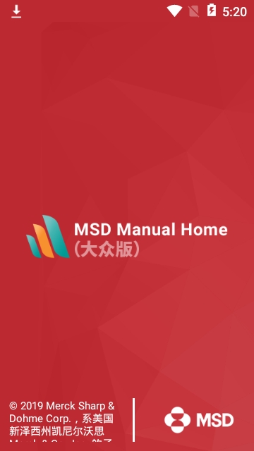 MSD Manual Home���ڰ�