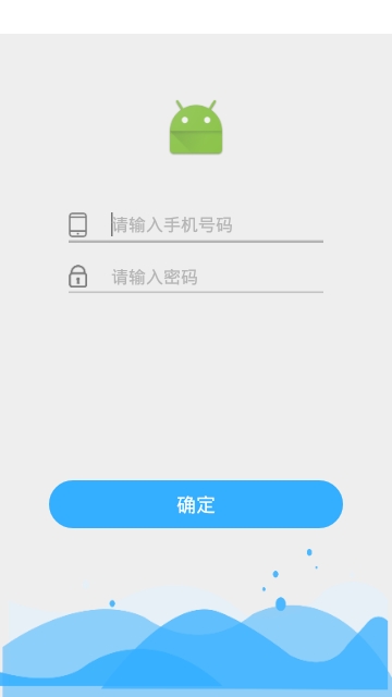 长渠健步app 长渠健步app