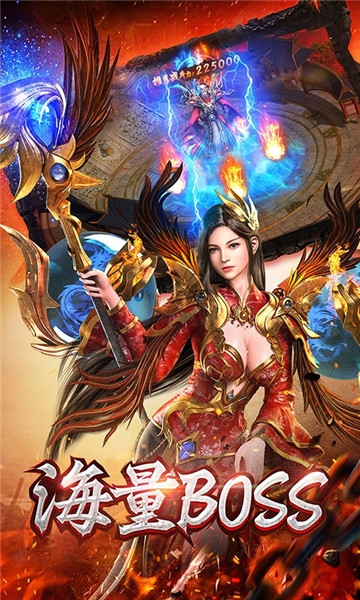 单职业剧毒满V版 单职业剧毒满V版