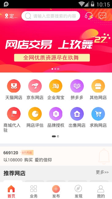 ����27(���꽻��)