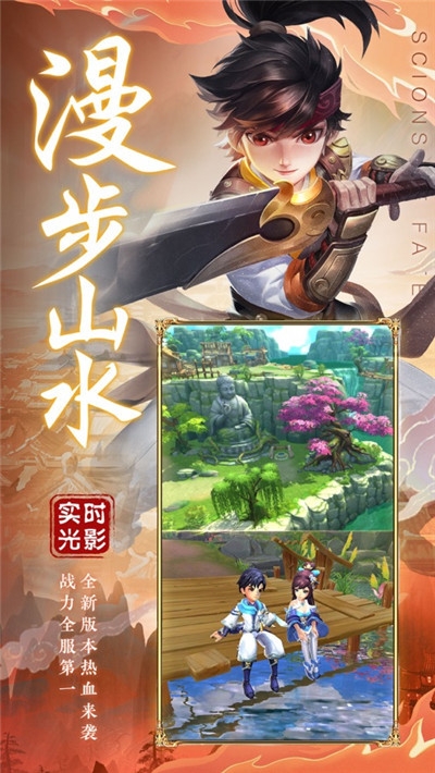 一寸相思 一寸相思