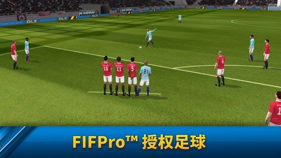 梦幻联盟足球2020(Dream League Soccer 2020) 梦幻联盟足球2020(Dream League Soccer 2020)
