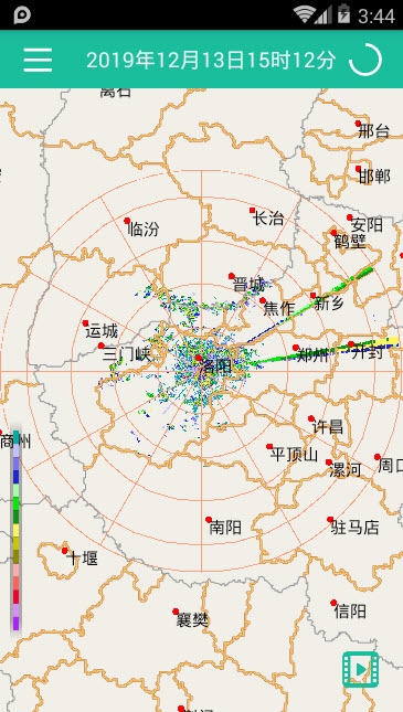 河南天气雷达 河南天气雷达