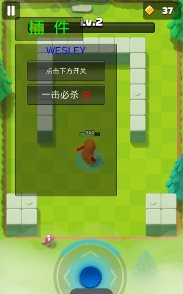 弓箭传说汉化破解版