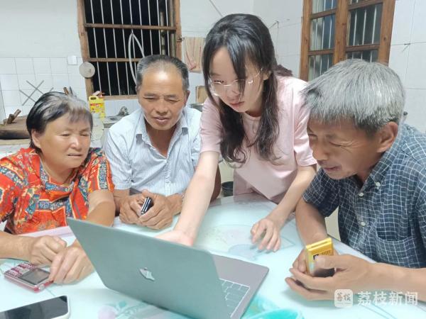 文山发布新闻客户端长辈使用教程