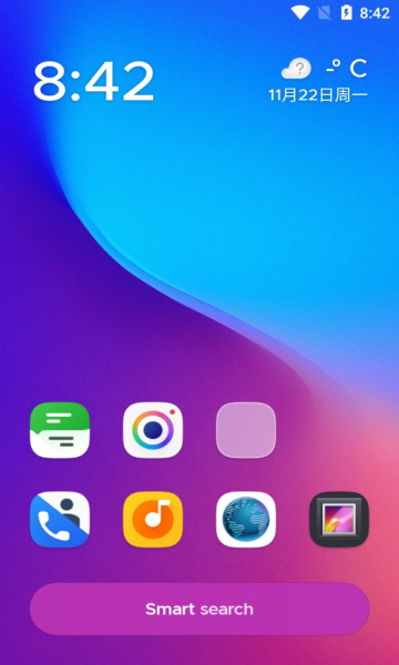 Smart Launcher 适合人群 推荐