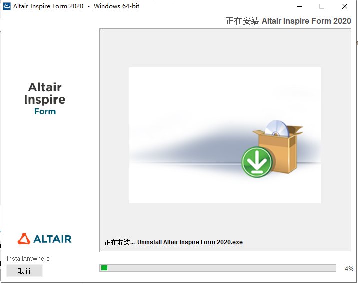 Altair Inspire PolyFoam2024������Ѱ氲װ�������