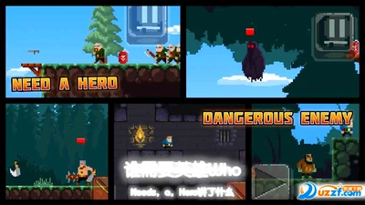˭��ҪӢ��Who Needs a Hero����ʲô