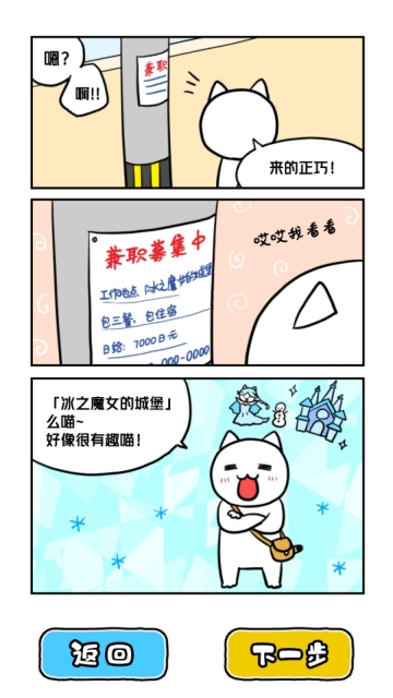��è���֮��