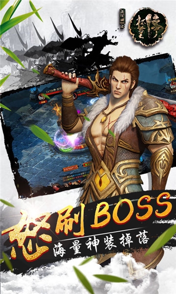 玄仙录腾讯版 玄仙录腾讯版