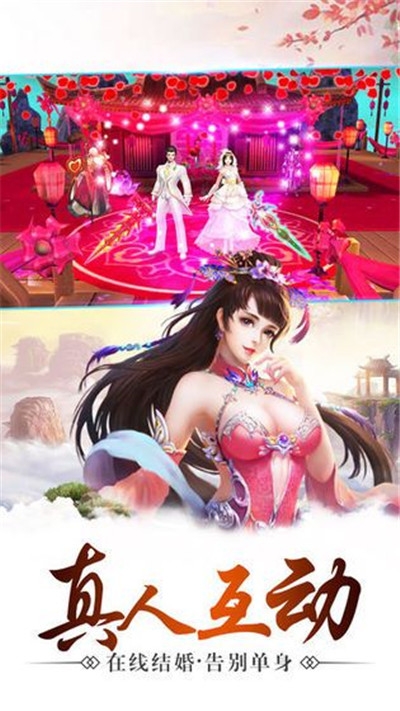 ���ɾ�Ӧ�ñ���