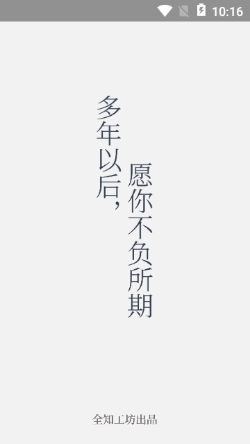 ��δ��д������Ѱ�
