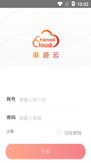 �¸��ֹ�����app