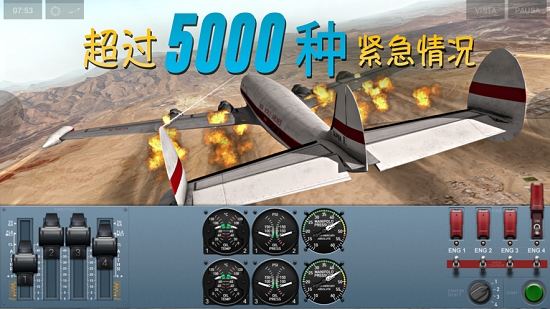 ������½�߼�����Ϸ