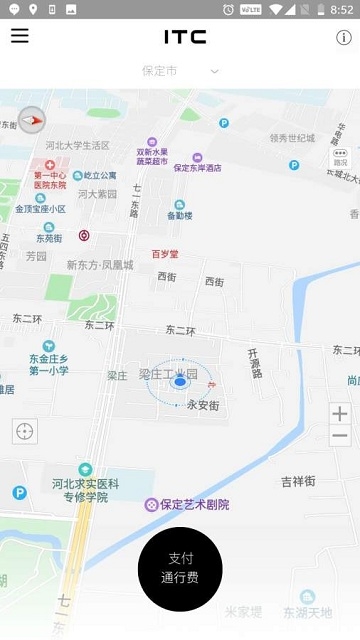 ITC不停车收费 ITC不停车收费