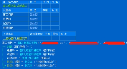 魔鬼作坊VIP模块【去验证】 魔鬼作坊VIP模块【去验证】