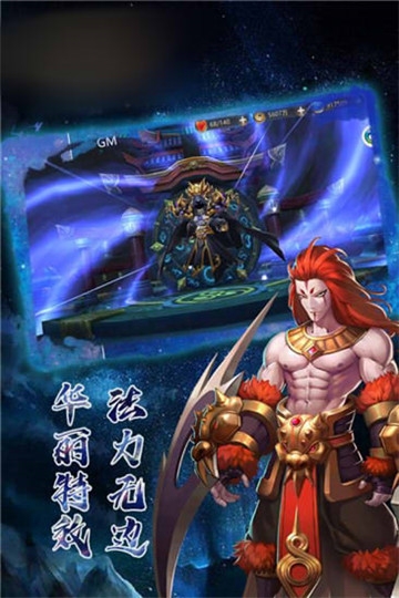 虚空黎明九游版 虚空黎明九游版
