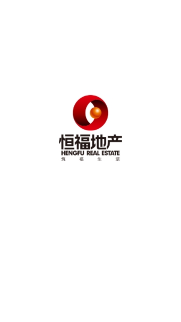 恒福地产app 恒福地产app