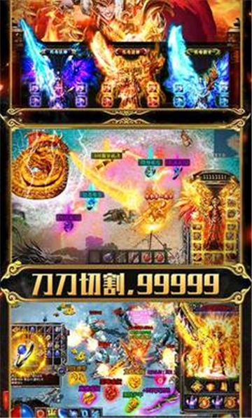 ̰������BT��̬��