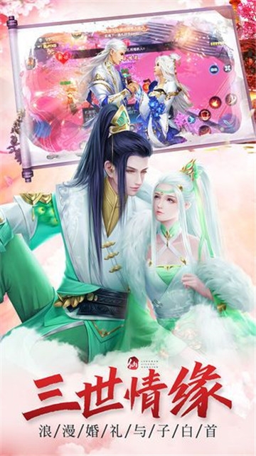 洪荒星云纪腾讯版 洪荒星云纪腾讯版