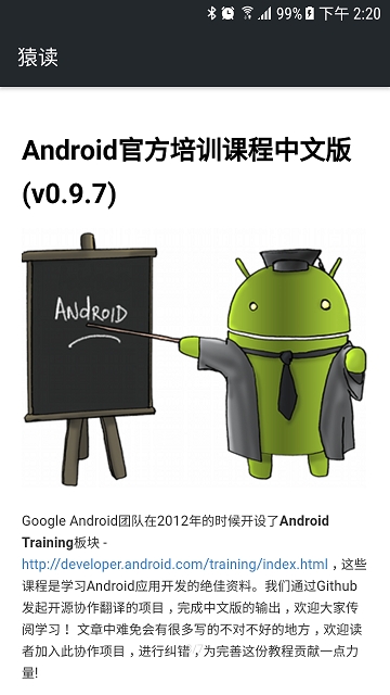Գ��(Github��Ŀ�����Ķ�)