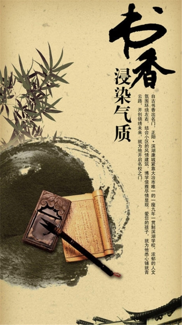 �黭�Ż�app