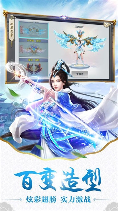 弃天行道九游版 弃天行道九游版