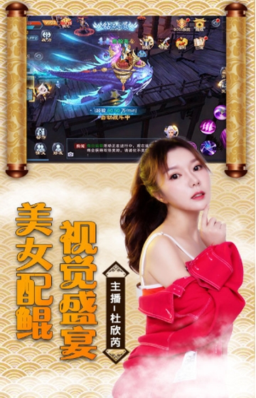 魂器蓝银皇满V版